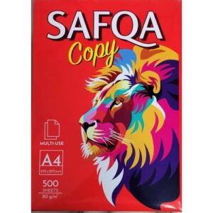 SAFQA COPY A4 80GSM PAPER REAM